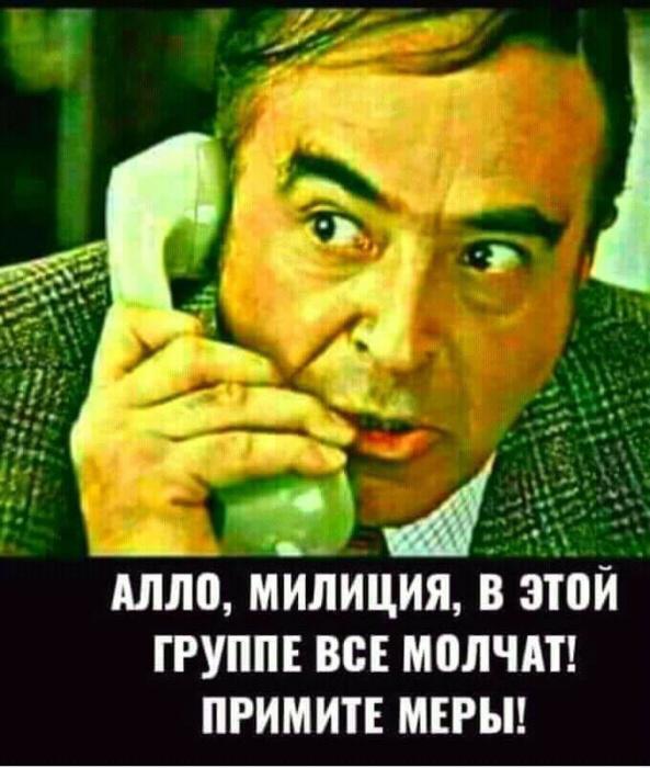 Курилка- разговоры на любые темы - Бодибилдинг форум AnabolicShops