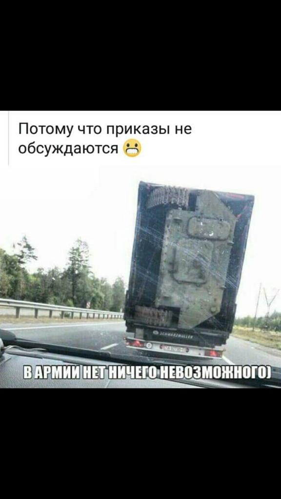 Курилка- разговоры на любые темы - Бодибилдинг форум AnabolicShops
