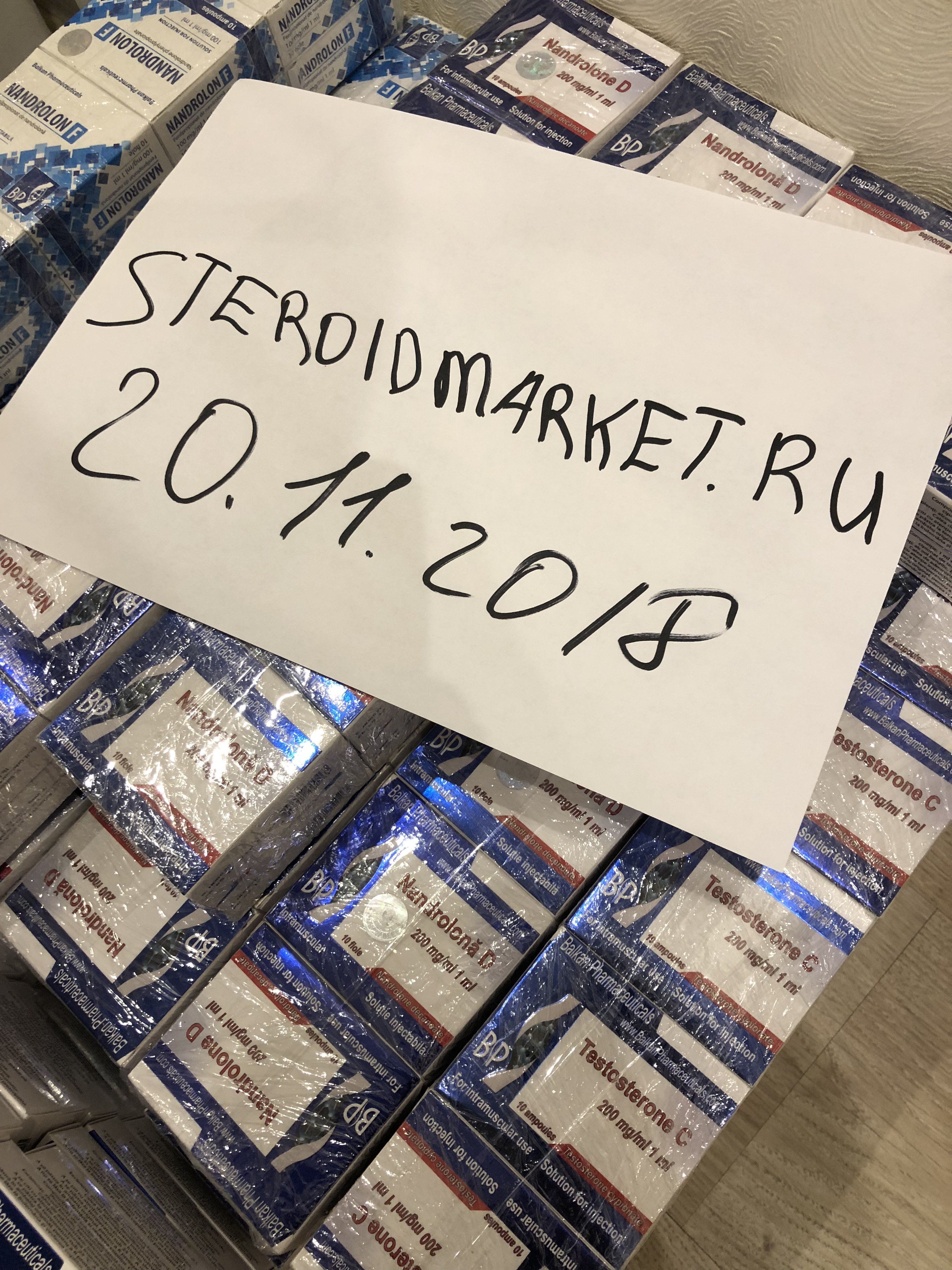 STEROIDMARKET.RU | Нет минимальной суммы заказа | Оригинальная продукция | отправка из РФ | - Бодибилдинг форум AnabolicShops