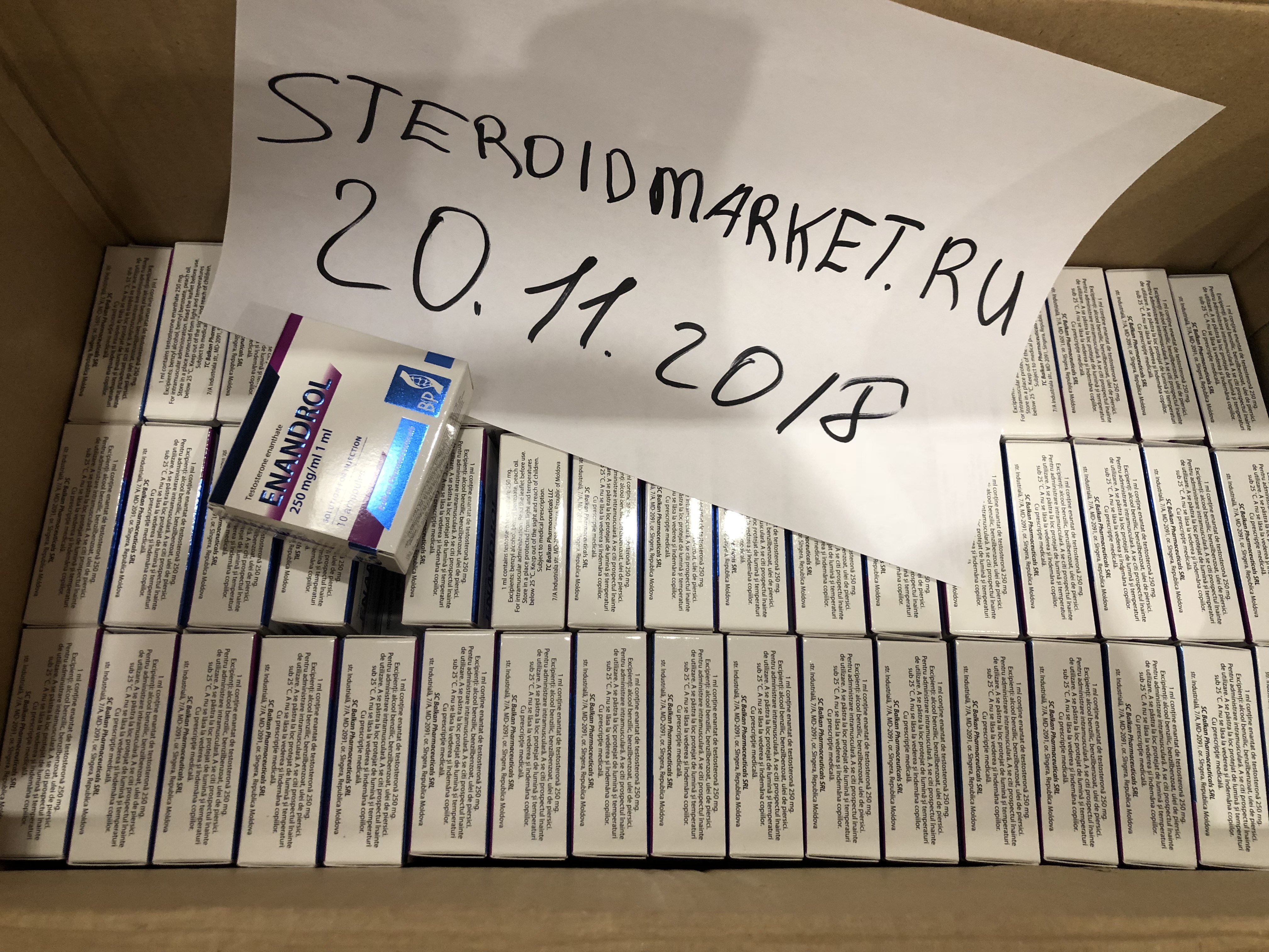 STEROIDMARKET.RU | Нет минимальной суммы заказа | Оригинальная продукция | отправка из РФ | - Бодибилдинг форум AnabolicShops