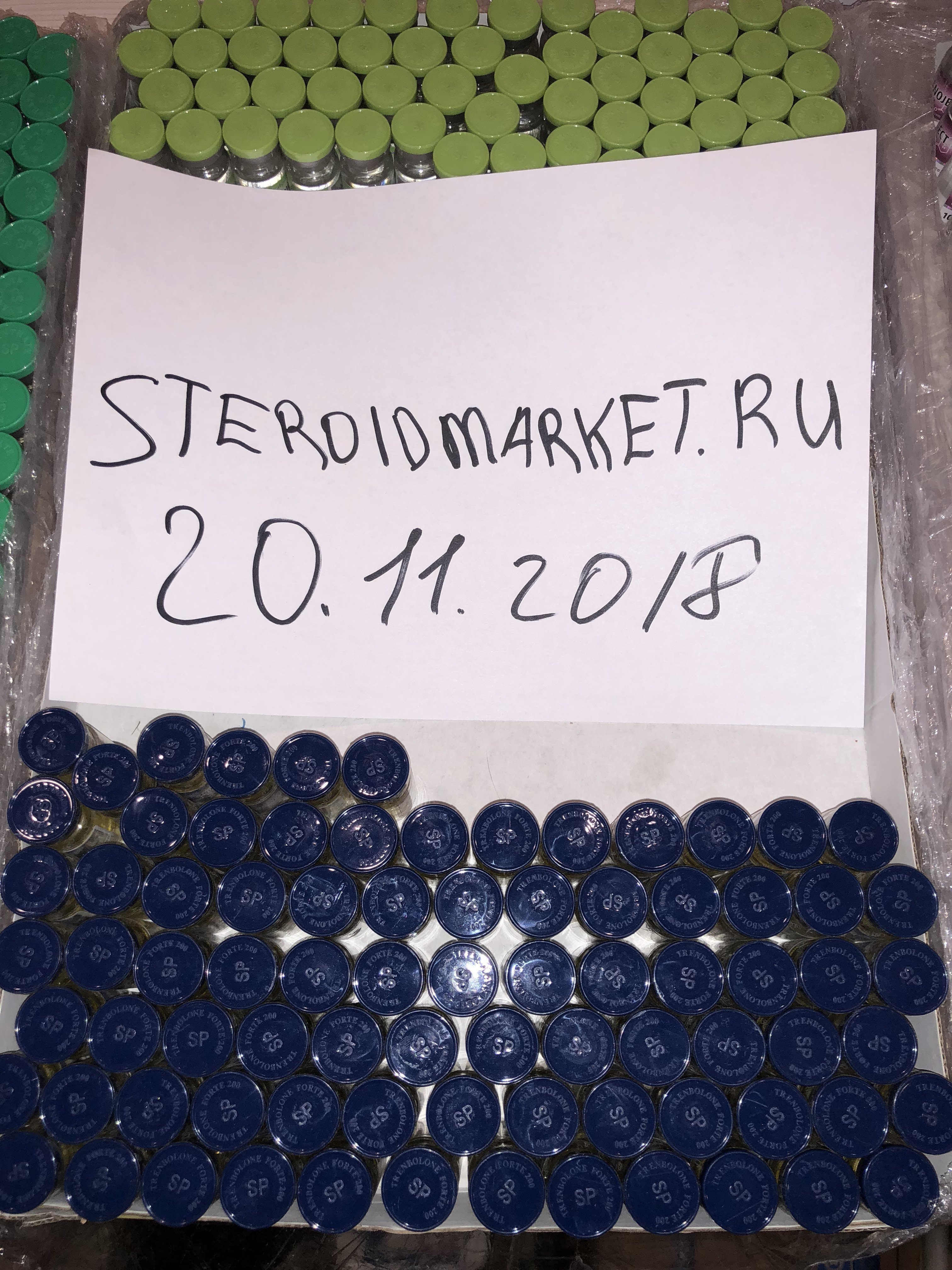 STEROIDMARKET.RU | Нет минимальной суммы заказа | Оригинальная продукция | отправка из РФ | - Бодибилдинг форум AnabolicShops