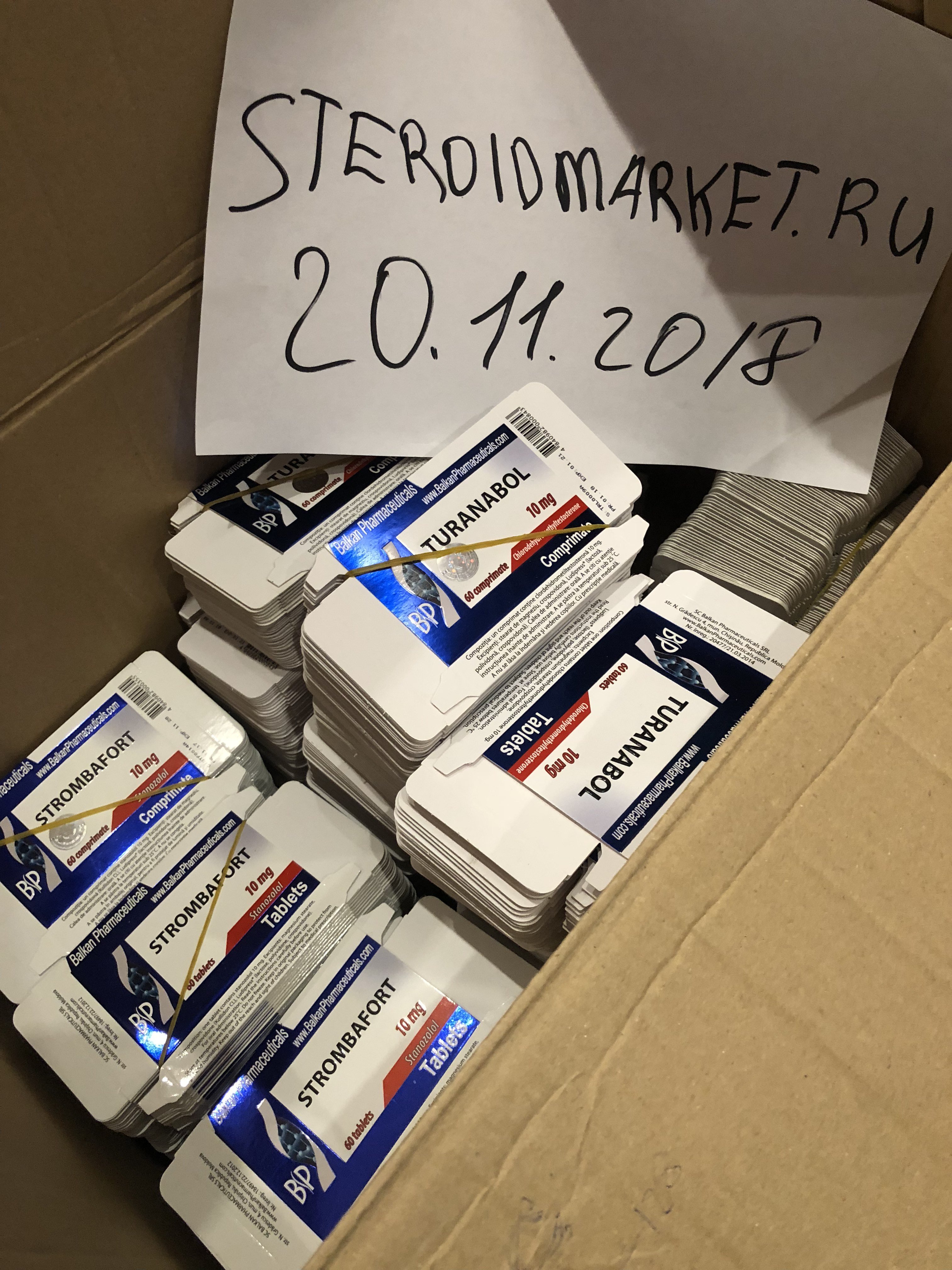 STEROIDMARKET.RU | Нет минимальной суммы заказа | Оригинальная продукция | отправка из РФ | - Бодибилдинг форум AnabolicShops