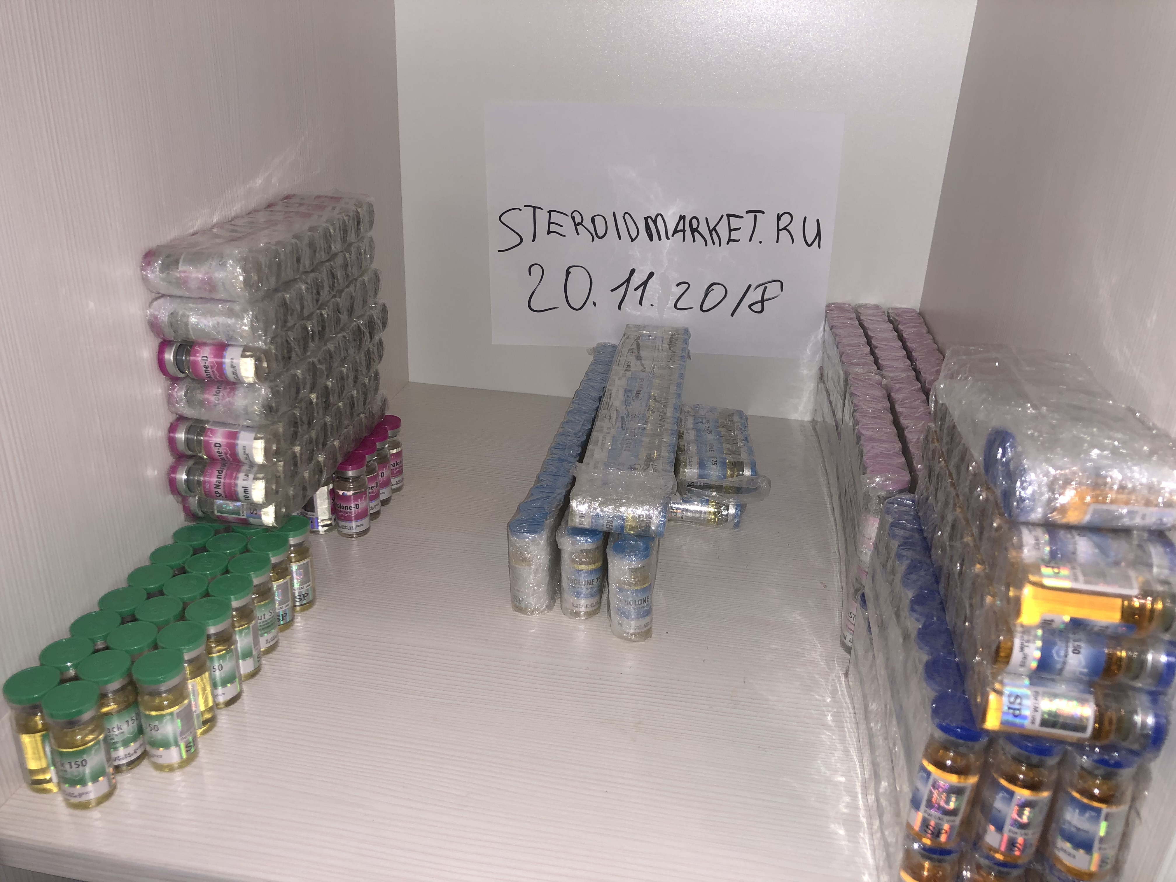 STEROIDMARKET.RU | Нет минимальной суммы заказа | Оригинальная продукция | отправка из РФ | - Бодибилдинг форум AnabolicShops