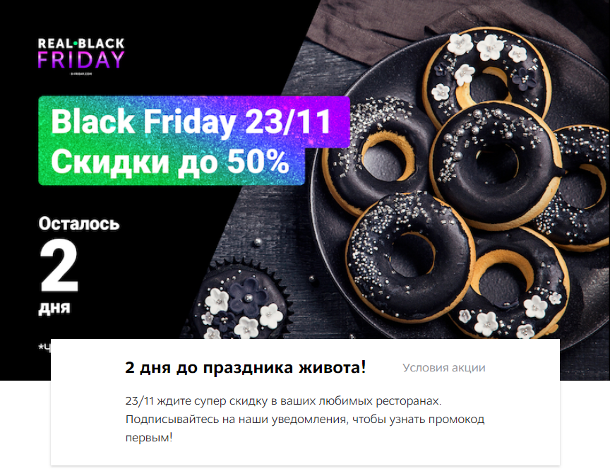 Почти халявная еда 500/750 - Бодибилдинг форум AnabolicShops