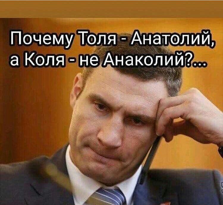 Курилка- разговоры на любые темы - Бодибилдинг форум AnabolicShops