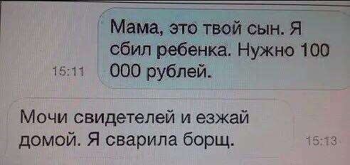Курилка- разговоры на любые темы - Бодибилдинг форум AnabolicShops