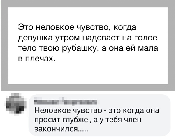 Курилка- разговоры на любые темы - Бодибилдинг форум AnabolicShops