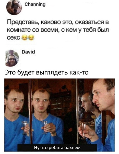 Курилка- разговоры на любые темы - Бодибилдинг форум AnabolicShops