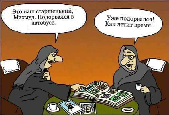 Курилка- разговоры на любые темы - Бодибилдинг форум AnabolicShops