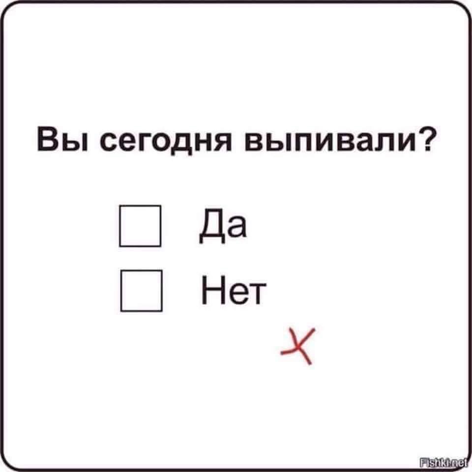Курилка- разговоры на любые темы - Бодибилдинг форум AnabolicShops