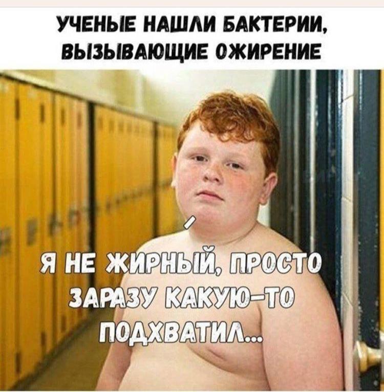 Курилка- разговоры на любые темы - Бодибилдинг форум AnabolicShops