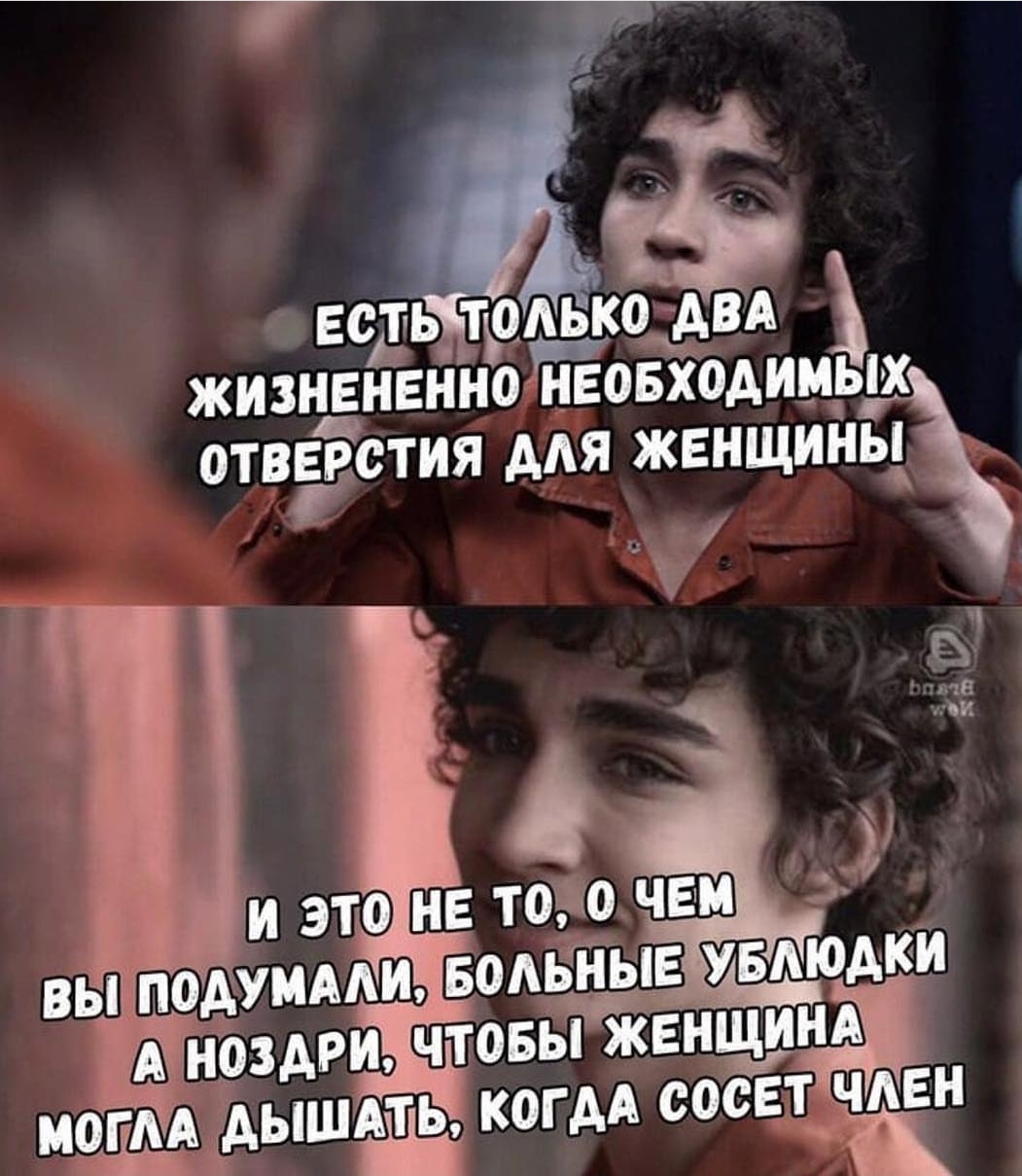 Курилка- разговоры на любые темы - Бодибилдинг форум AnabolicShops
