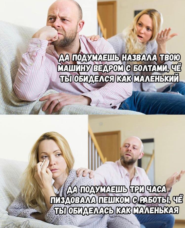 Курилка- разговоры на любые темы - Бодибилдинг форум AnabolicShops