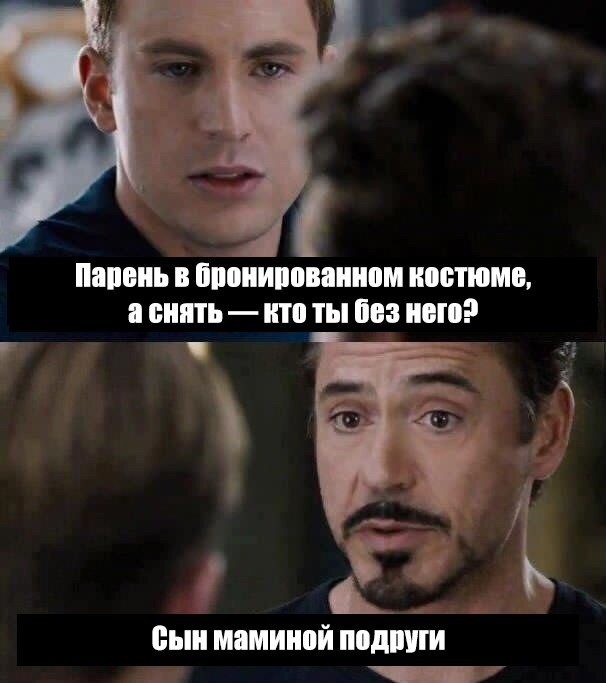 Курилка- разговоры на любые темы - Бодибилдинг форум AnabolicShops