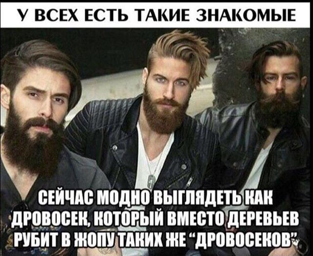Курилка- разговоры на любые темы - Бодибилдинг форум AnabolicShops