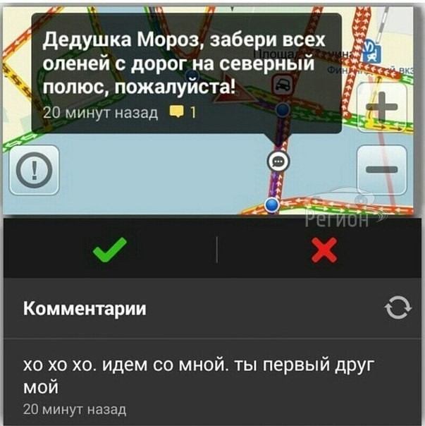 Курилка- разговоры на любые темы - Бодибилдинг форум AnabolicShops