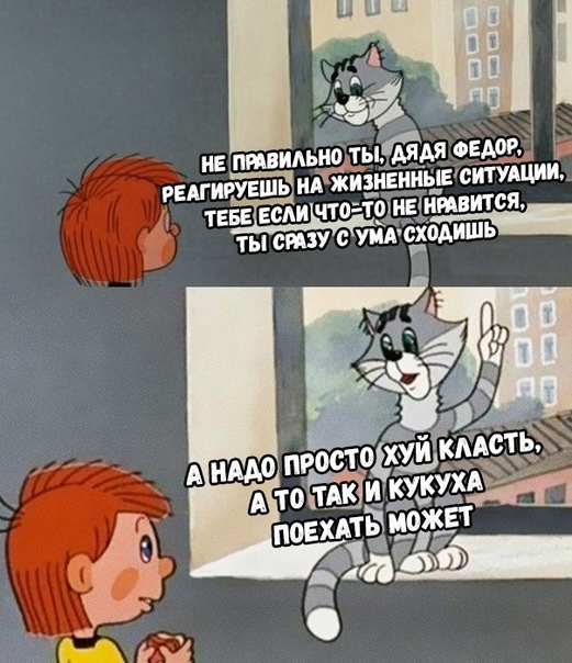 Курилка- разговоры на любые темы - Бодибилдинг форум AnabolicShops