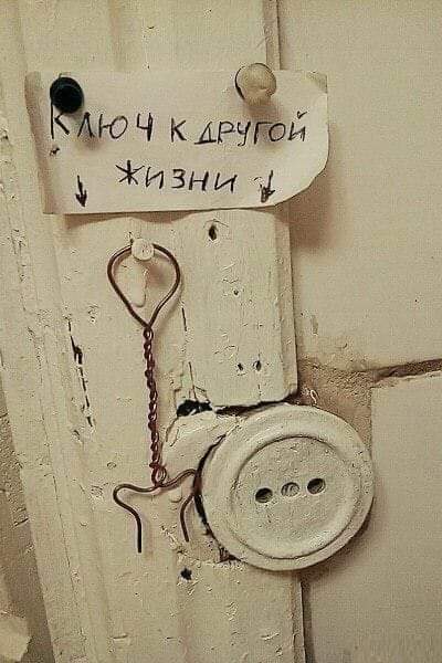 Курилка- разговоры на любые темы - Бодибилдинг форум AnabolicShops