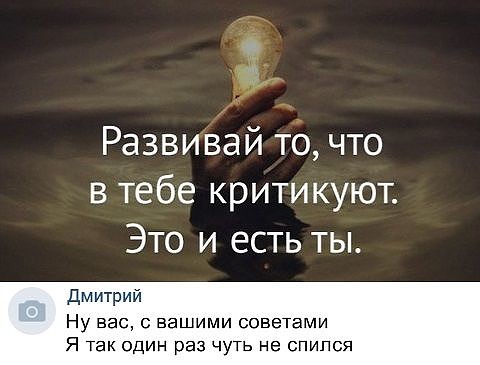 Курилка- разговоры на любые темы - Бодибилдинг форум AnabolicShops