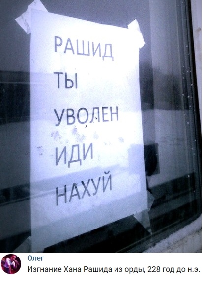 Курилка- разговоры на любые темы - Бодибилдинг форум AnabolicShops