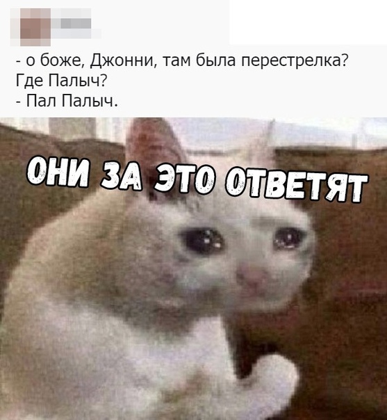 Курилка- разговоры на любые темы - Бодибилдинг форум AnabolicShops