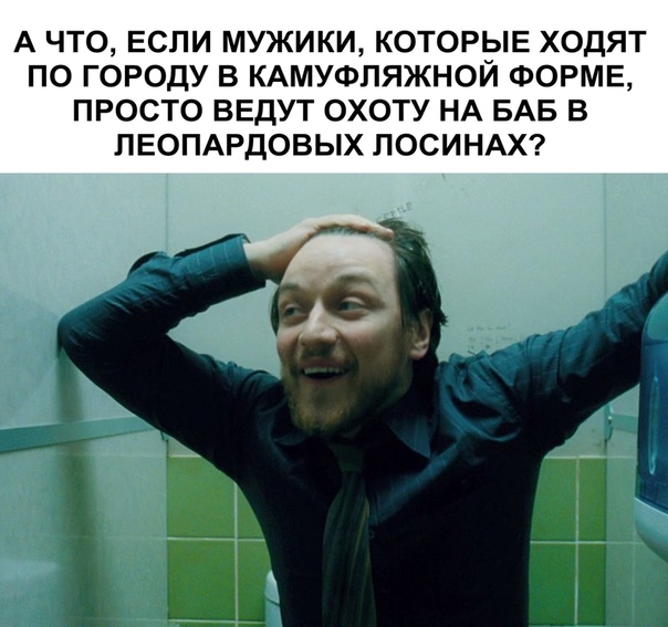 Курилка- разговоры на любые темы - Бодибилдинг форум AnabolicShops
