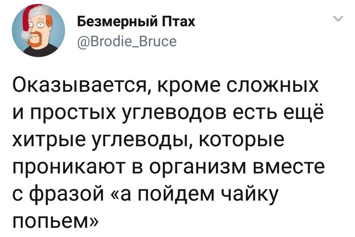 Ardent и Mayskaya - взрывная парочка на сушке - Бодибилдинг форум AnabolicShops