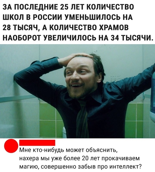 Курилка- разговоры на любые темы - Бодибилдинг форум AnabolicShops