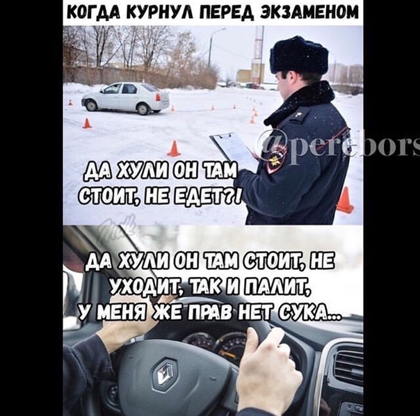Курилка- разговоры на любые темы - Бодибилдинг форум AnabolicShops