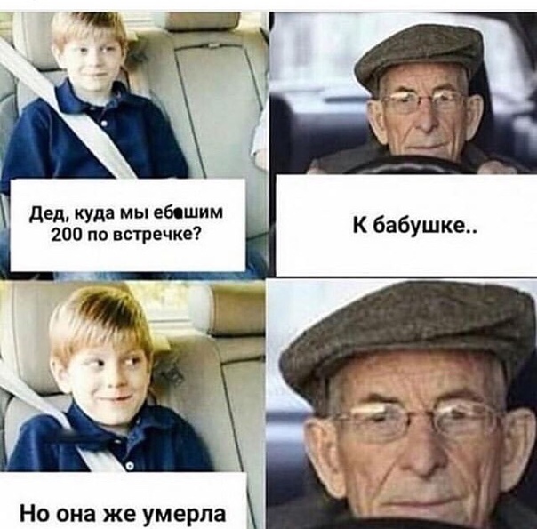 Курилка- разговоры на любые темы - Бодибилдинг форум AnabolicShops