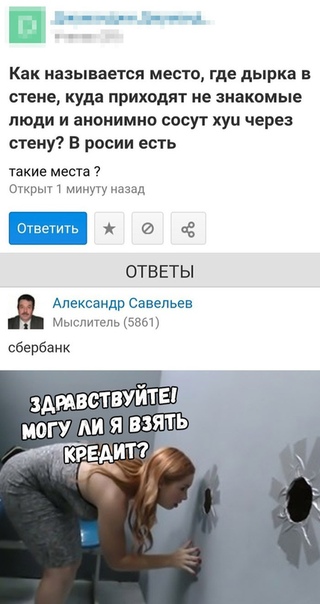 Курилка- разговоры на любые темы - Бодибилдинг форум AnabolicShops