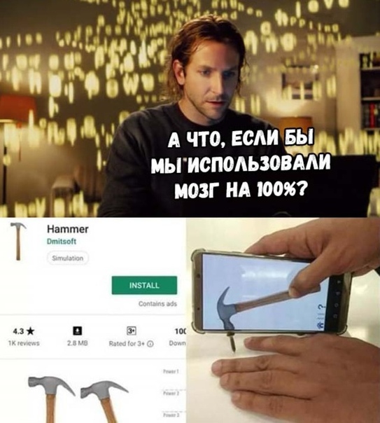 Курилка- разговоры на любые темы - Бодибилдинг форум AnabolicShops