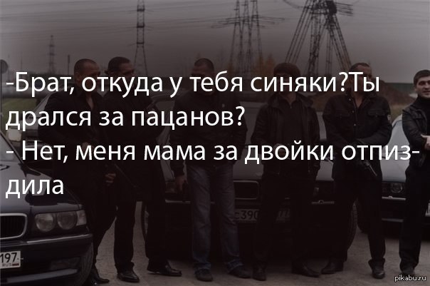 Ученица чародея! - Бодибилдинг форум AnabolicShops