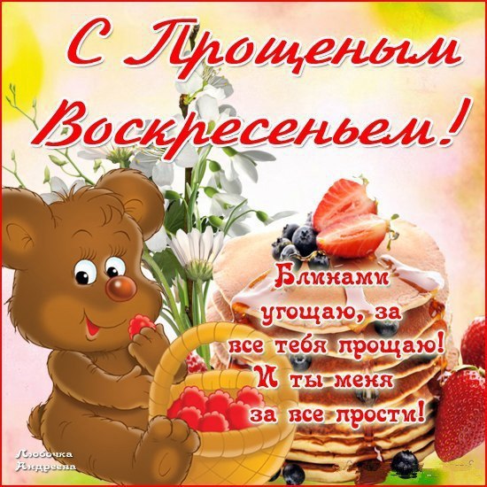 Kabran в борьбе за титул Чемпиона Мира - Бодибилдинг форум AnabolicShops