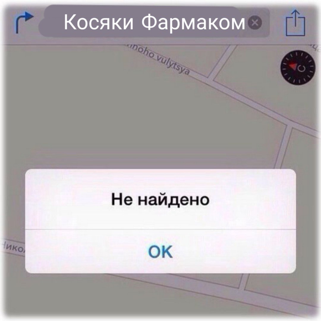 Во всём ВИНОВАТ Pharmacom.Labs! Конкурс этой Весны! - Бодибилдинг форум AnabolicShops