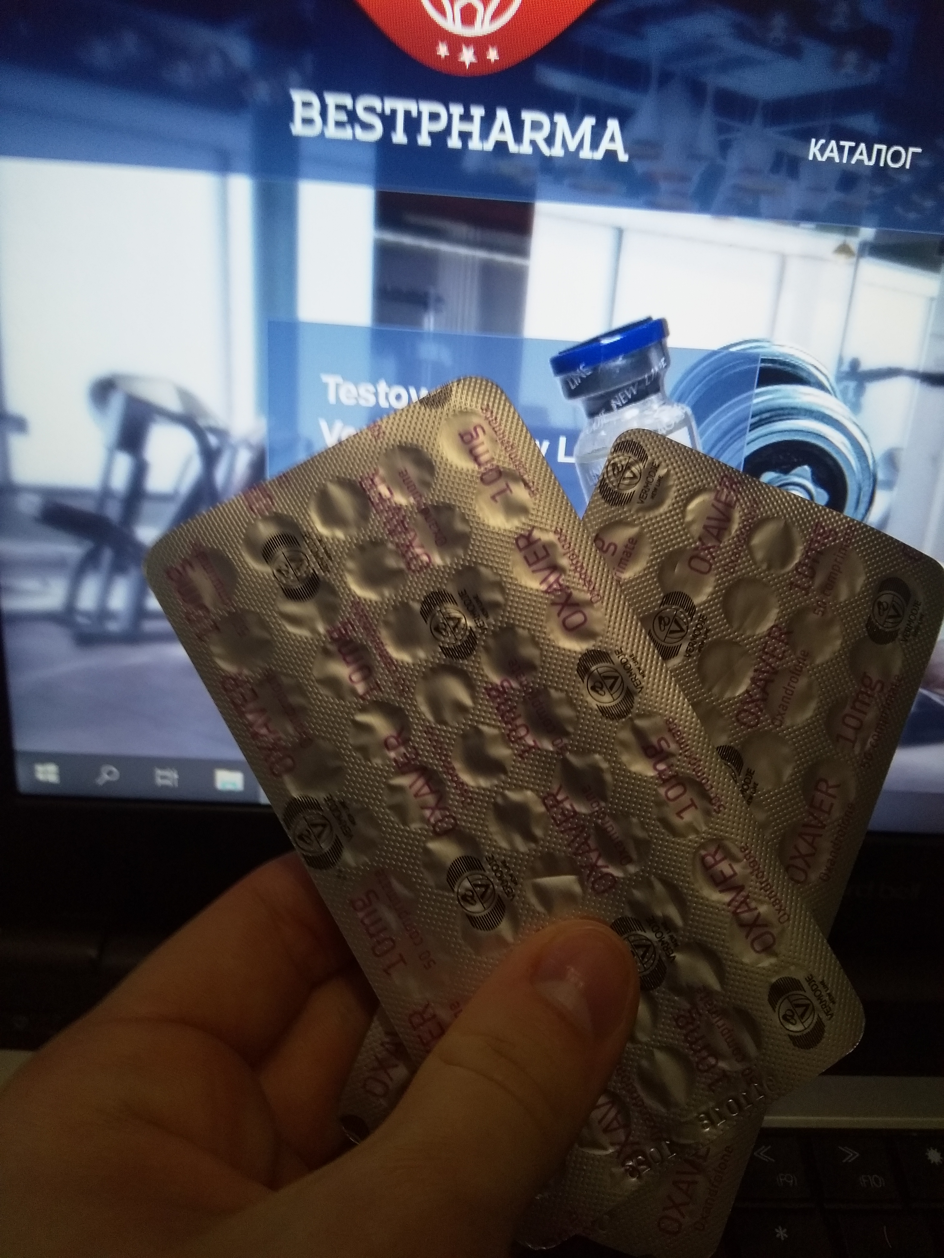 bestpharma.life - Бодибилдинг форум AnabolicShops