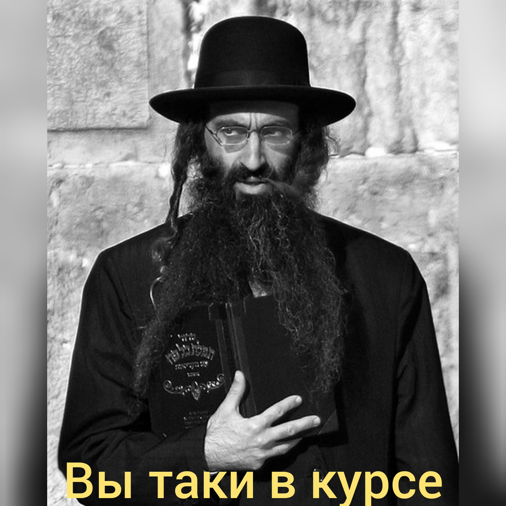 Во всём ВИНОВАТ Pharmacom.Labs! Конкурс этой Весны! - Бодибилдинг форум AnabolicShops