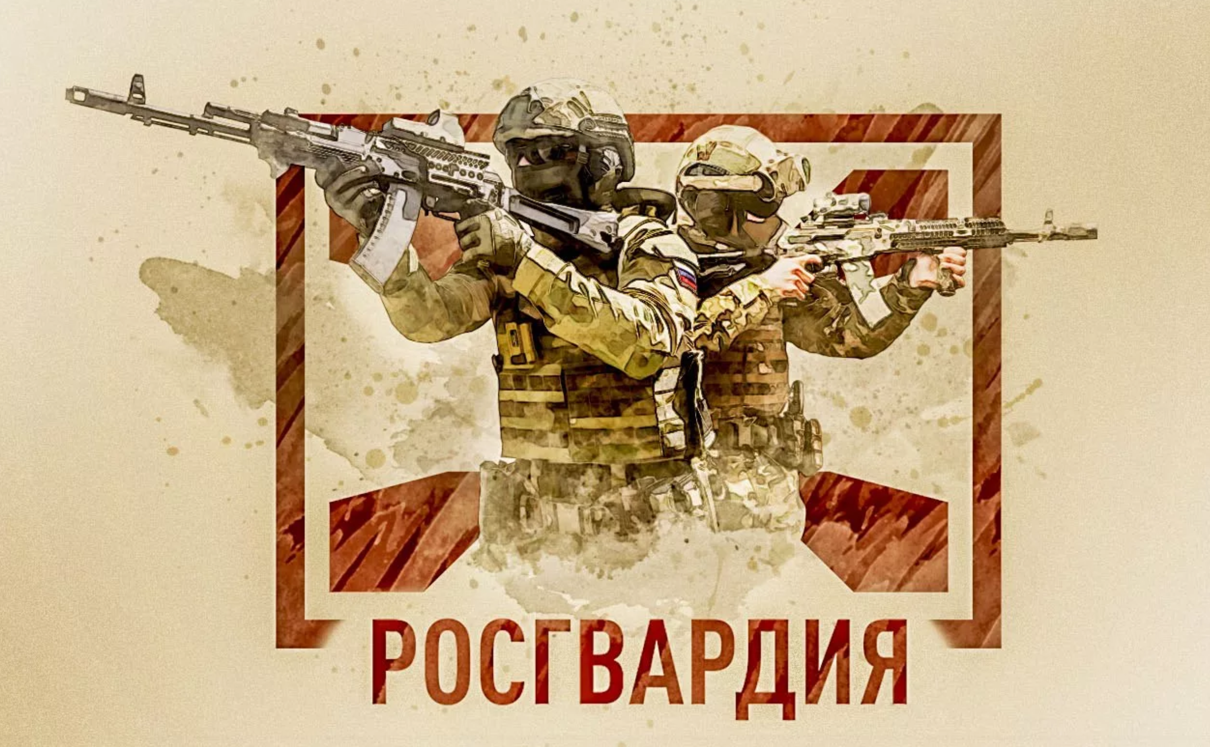 GerthShop.la - магазин спортивной фармакологии N1! - Бодибилдинг форум AnabolicShops