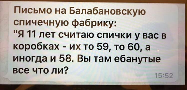 Ученица чародея! - Бодибилдинг форум AnabolicShops