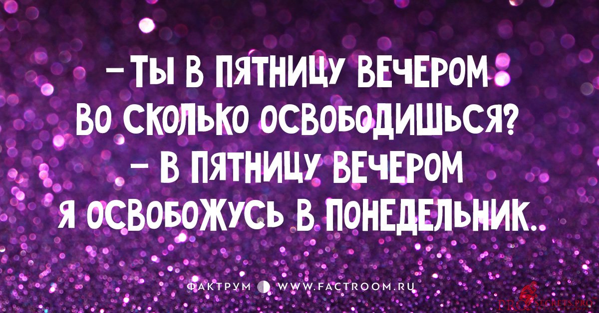 Интернет Магазин nadopinge.com - Бодибилдинг форум AnabolicShops