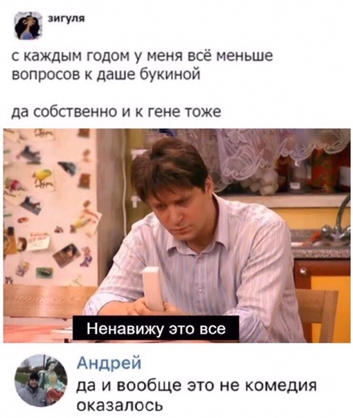 Курилка- разговоры на любые темы - Бодибилдинг форум AnabolicShops