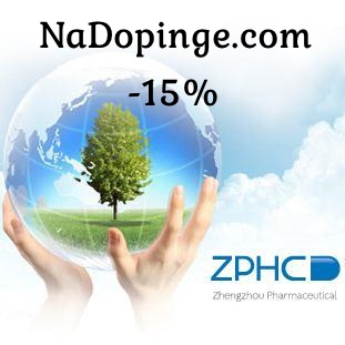 Интернет Магазин nadopinge.com - Бодибилдинг форум AnabolicShops