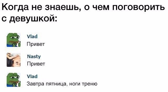 Курилка- разговоры на любые темы - Бодибилдинг форум AnabolicShops
