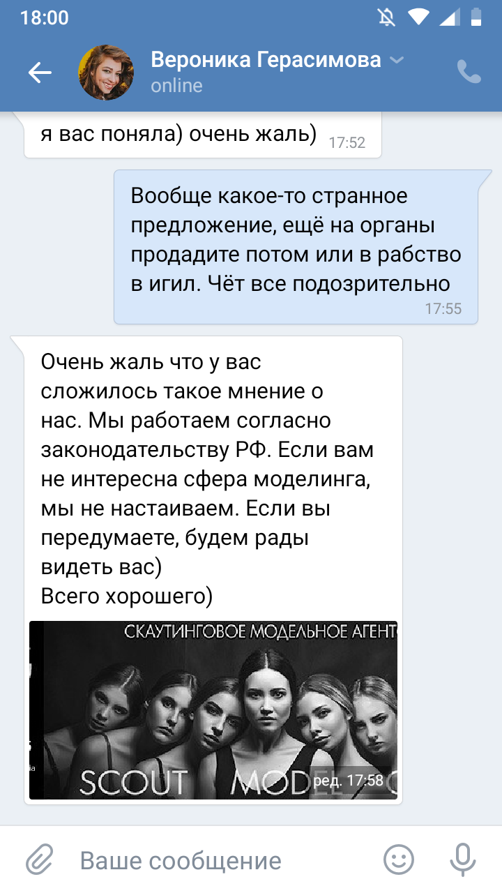 Ученица чародея! - Бодибилдинг форум AnabolicShops