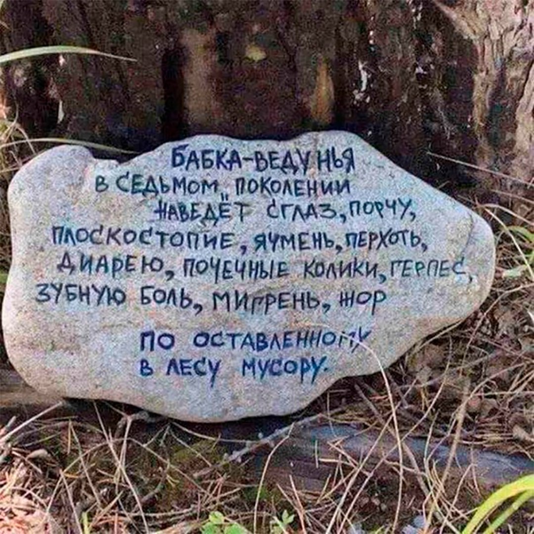 Курилка- разговоры на любые темы - Бодибилдинг форум AnabolicShops