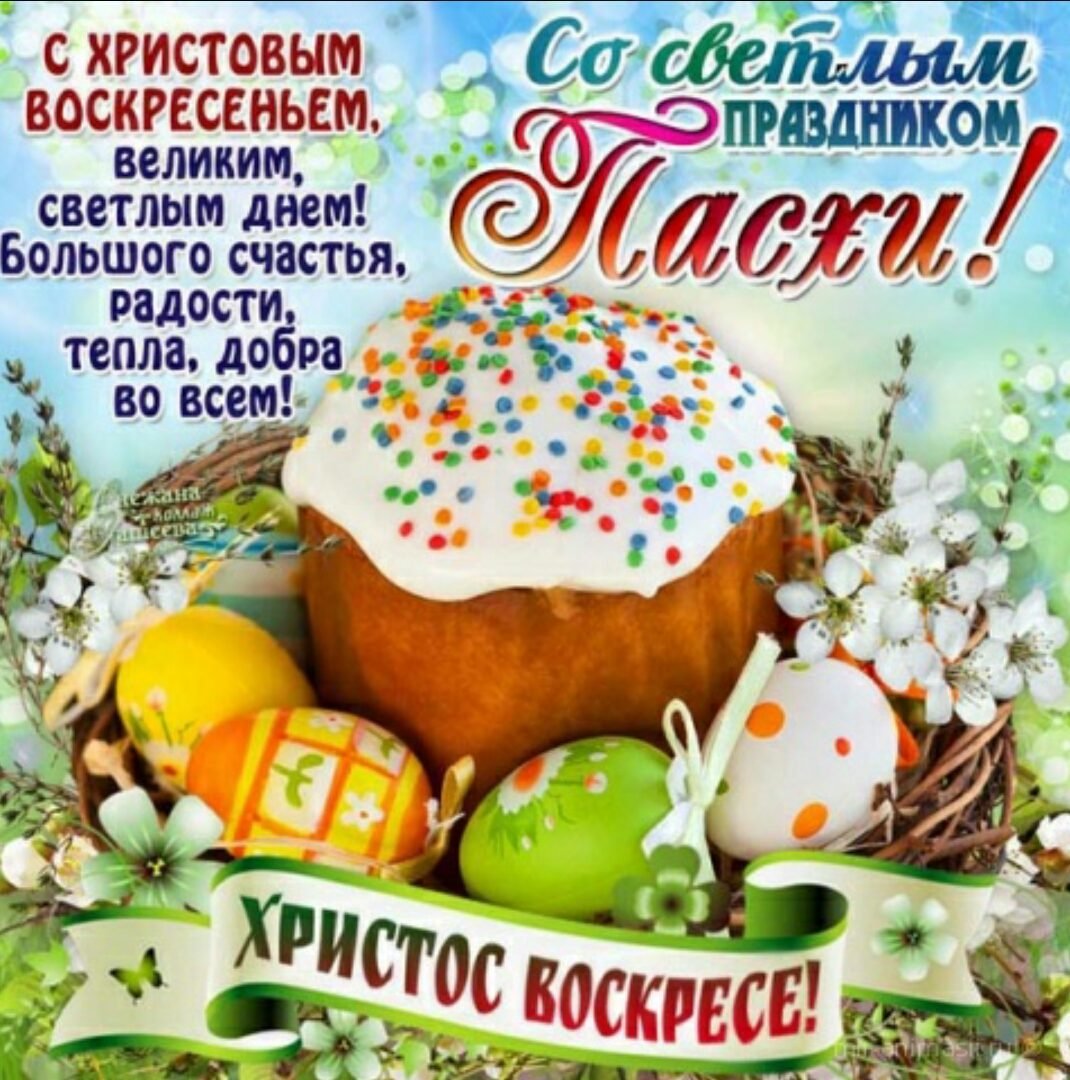 Интернет Магазин nadopinge.com - Бодибилдинг форум AnabolicShops