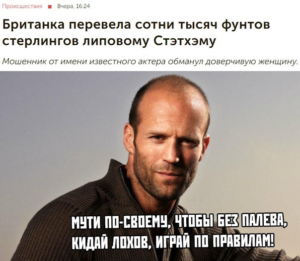 Курилка- разговоры на любые темы - Бодибилдинг форум AnabolicShops