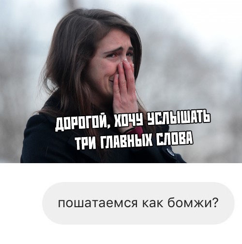 Курилка- разговоры на любые темы - Бодибилдинг форум AnabolicShops