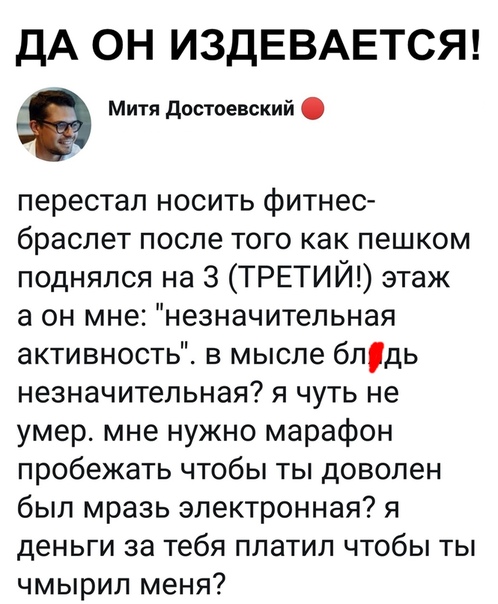 Курилка- разговоры на любые темы - Бодибилдинг форум AnabolicShops