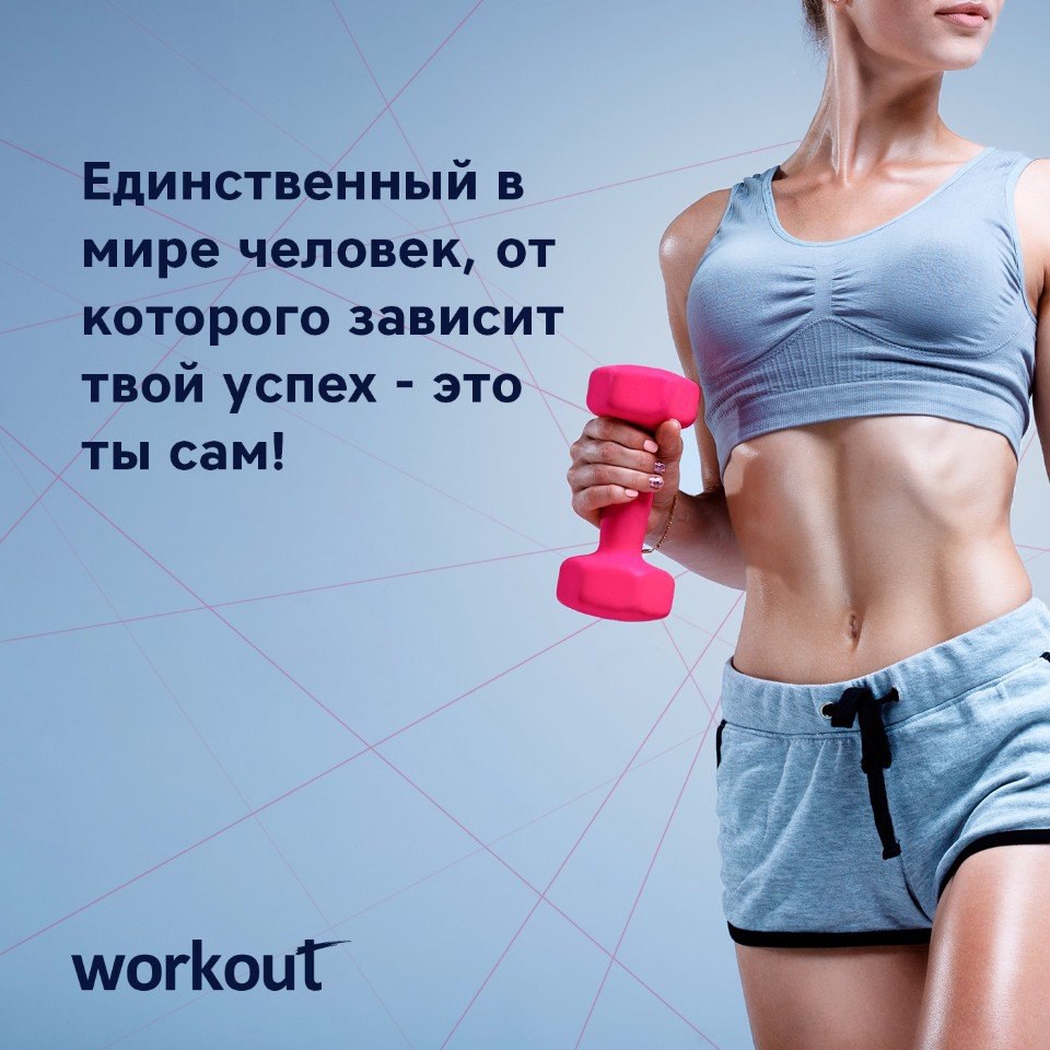 Интернет Магазин nadopinge.com - Бодибилдинг форум AnabolicShops